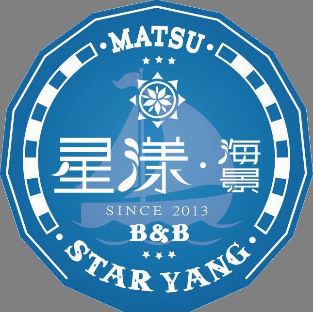 崴盛號娛樂漁船